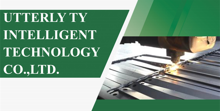 डाउनलोड करना