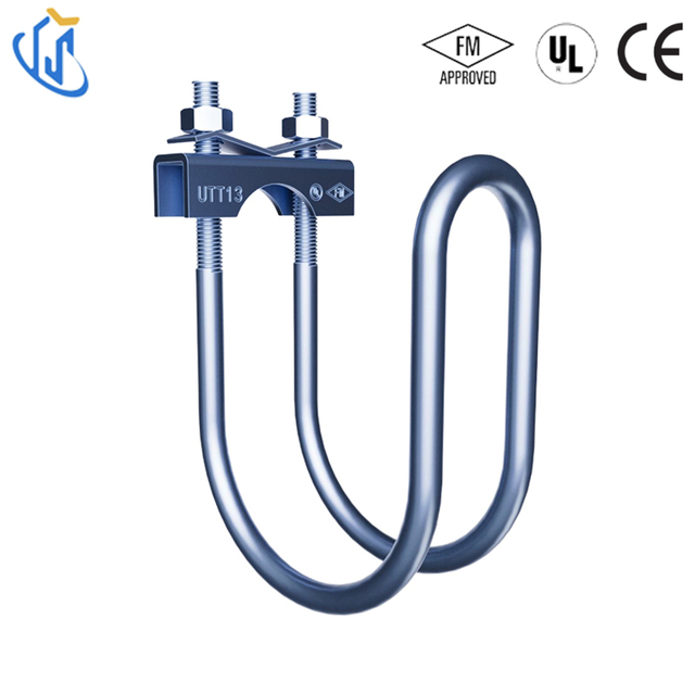 UL FM Approbata U-Type Velox lateralis Pipe Fibulae
